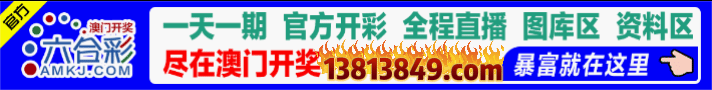 WPS动图制作1
