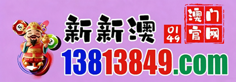 网址
